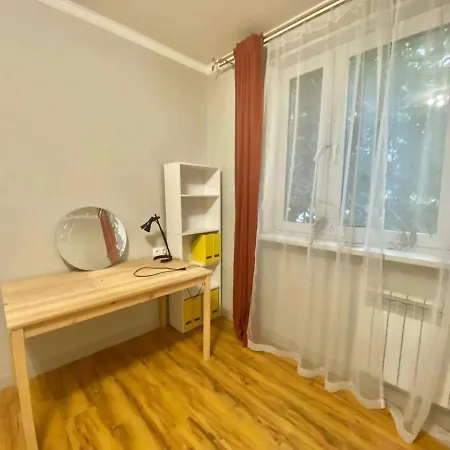 Boliger I Centrum 12 Дом отдыха Гриннстед